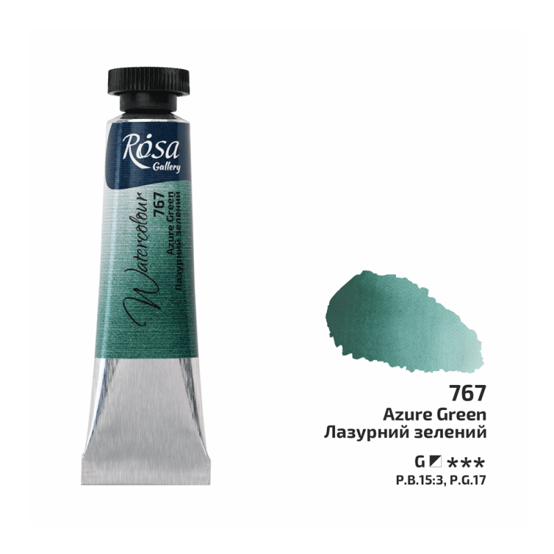 Rosa : Watercolor Paint : 10ml : Blue