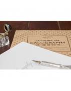 Archie's Calligraphy paper